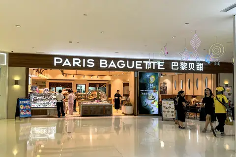 Mitra Sweet Bakery photo 2